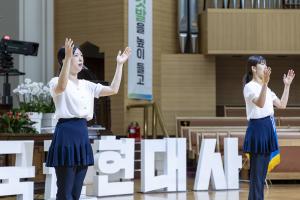  주일 3부 '평강나라사랑 6.25기념예배'