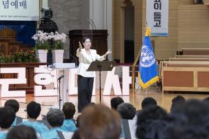  주일 3부 '평강나라사랑 6.25기념예배'