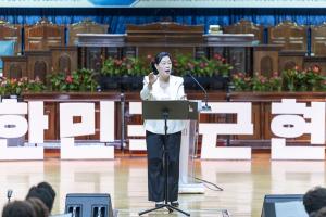  주일 3부 '평강나라사랑 6.25기념예배'