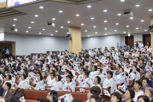  주일 3부 '평강나라사랑 6.25기념예배'