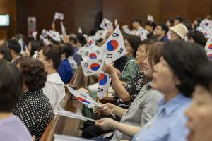  주일 3부 '평강나라사랑 6.25기념예배'