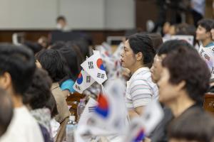  주일 3부 '평강나라사랑 6.25기념예배'
