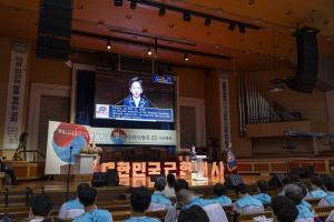  주일 3부 '평강나라사랑 6.25기념예배'