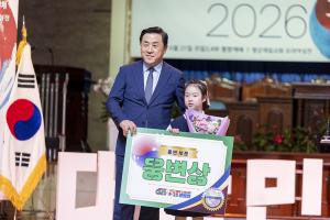  주일 3부 '평강나라사랑 6.25기념예배'