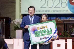  주일 3부 '평강나라사랑 6.25기념예배'