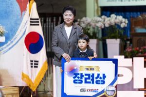  주일 3부 '평강나라사랑 6.25기념예배'