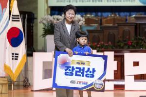  주일 3부 '평강나라사랑 6.25기념예배'