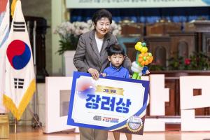  주일 3부 '평강나라사랑 6.25기념예배'