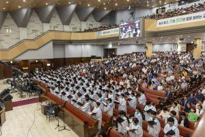 주일 2부예배 