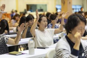  하계대성회 첫째날 개회예배
